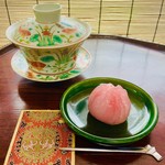 Tsuruya Yoshinobu Isetan Shinjuku Ten - 水牡丹