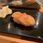 Waga Zushi - 