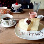 Tsukimisou Coffee Ten - 