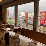 Sukiya Sendai Iwakiri Ten - 