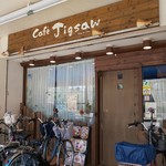 Cafe Jigsaw - 