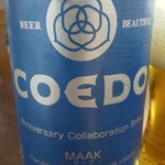 COEDO Craft Beer Jozosho - 