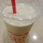 Lotteria Hiroshima Ujina Ion Ten - 