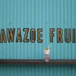 KAWAZOE FRUIT - 