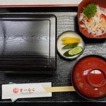 Unagi no Matsumura - 