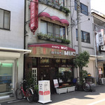 Coffee Senmon Ten MUC Nagai Ten - 店の外観