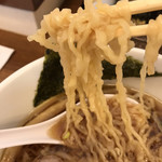 Menya Masamune - 麺