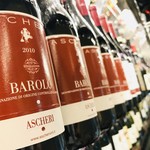 A special taste from an Italian winery. From 3,900 yen per bottle.