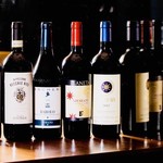 [Wine] Various types from 770 yen