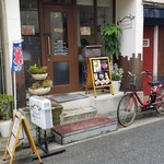 ラ コッペ - 店舗の外観