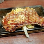 Ikinari Steak Kinshicho Ten - 