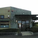 Restaurant Tsuno - 