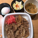 Yoshinoya Ichinanamarugosen Yaoten - 