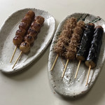 Dango Chaya - 