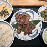 Negishi San Road Ten - 