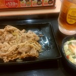 Yoshinoya Kawagoe Kaido Narimasu Ten - 