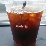 Family Mart Saidaijinakaten - 