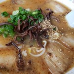 Ramen Tanpopo - 