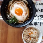 がいな製麺所 - 