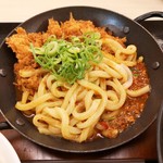 Katsuya Saitama Koso Ten - カレーうどんカツ定食‼️