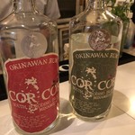 BAR Teresuko - COR CORとCOR COR　AGRICOLE