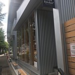 Delica Kitchen Amagasaka Ten - 外観