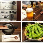 Private rooms Dining Izakaya Shunka Kawasaki - 店舗内観 他