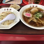 Seido Ken - チャーハンセット。手打ち麺、普通盛り。