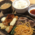 Yayoi Ken Goshomotomachi Ten - カットステーキミックス定食♪ 990円