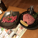 Yakiniku Yamato - 