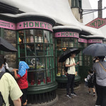 Honeydukes - 