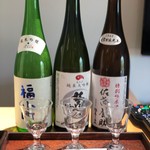 佐藤養助 正心庵 - 利き酒セット