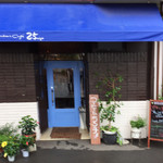 kitchen&cafe nigo - 