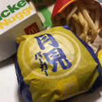 マクドナルド - 