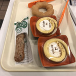 mister Donut Marunaka Tokushima Shop - 