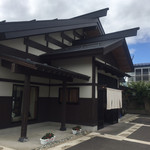 佐藤養助 正心庵 - 本店