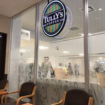 Tullys Coffee Osaka Sekiji Byoin Ten - 