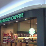 Starbucks Coffee Ionmoru Chikushino Ten - 