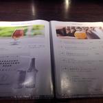 CRAFT BEER CAFE 金澤LINK - 