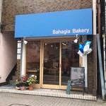 Bahagia Bakery - 