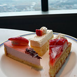 Top of Yokohama Bar Lounge - 