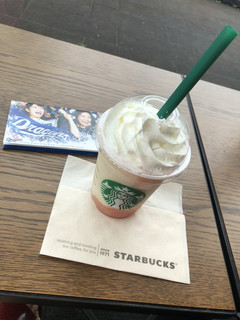 Starbucks Coffee Yokkaichi Odaira Ten - 