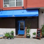 kitchen&cafe nigo - 