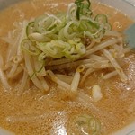 Ramen Tei - 