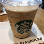 Starbucks Coffee Ionmoru Narita Ten - 