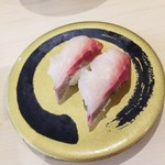 Hama Zushi Iga Ueno Ten - 