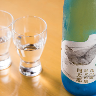 You can't go home without drinking some of Kyushu's famous sake. Click your tongue at the variety of delicious sake