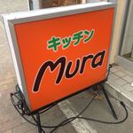 Mura - 