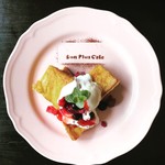 Sun Plus Cafe - 