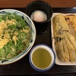 丸亀製麺 - 冷やしぶっかけと、ナスかしわ天ぷら